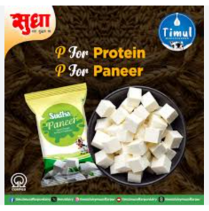 SUDHA PANEER