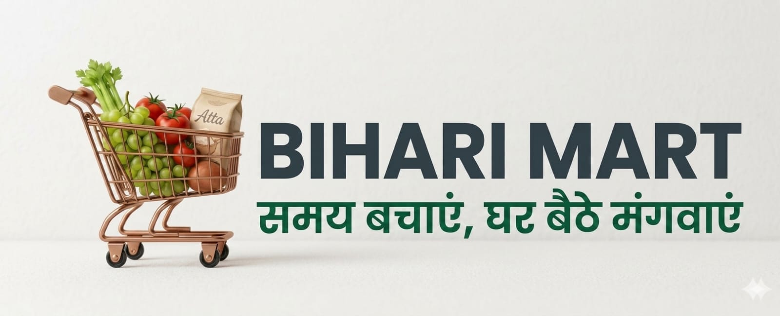 WhatsApp Image 2026-08-09 at 8.37.37 PM (1)
