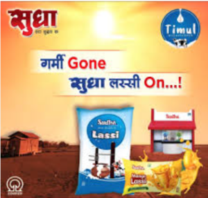 Sudha lassi